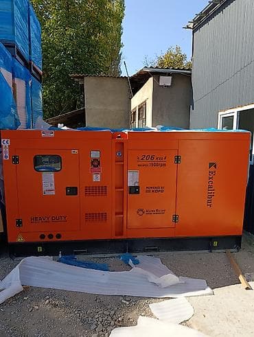 Дизельный генератор Excalibur UltraSilent Heavy Duty - Тип: тихий