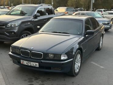 бмв ж30: BMW 7 series: 1998 г., 2.8 л, Автомат, Бензин, Седан — 2