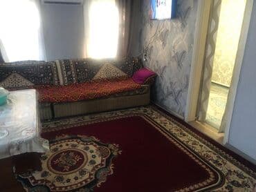 продаю дом бишкек квартира: Продажа домов — 14