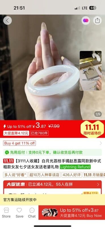 прокат национальных костюмов для детей: Браслет в классическом восточном стиле. - Материал: имитация — 2