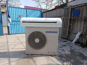 mi home: Кондиционер Samsung сплит-система с инвертором (Digital Inverter) — 2