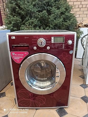 core i9: Стиральная машина LG с фронтальной загрузкой, стильная бордовая панель — 1