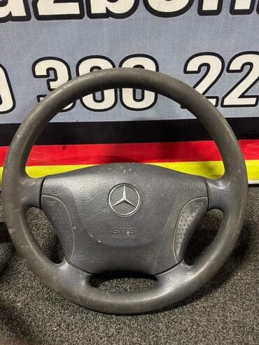 куда можно продать старые вещи в бишкеке: Руль Mercedes-Benz 1995 г., Б/у, Оригинал, Германия — 3