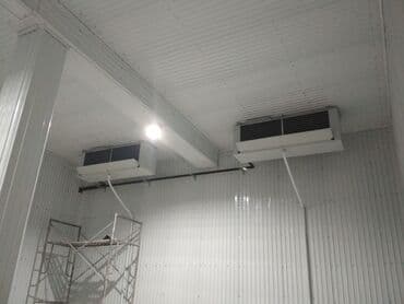 шоковая заморозка оборудование: Фруктохранилище Продаем холодильное оборудование для фруктохранилища — 1