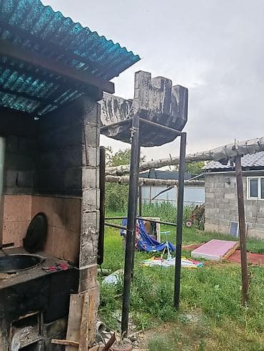 красивые вещи: Бак, Металл — 1
