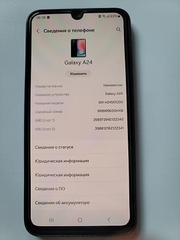 Samsung Galaxy A24 4G, Б/у, 128 ГБ, цвет - Черный, 2 SIM — 2