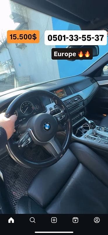 расширительный бачок бмв: BMW 5 series: 2016 г., 0.2 л, Автомат, Бензин, Седан — 7