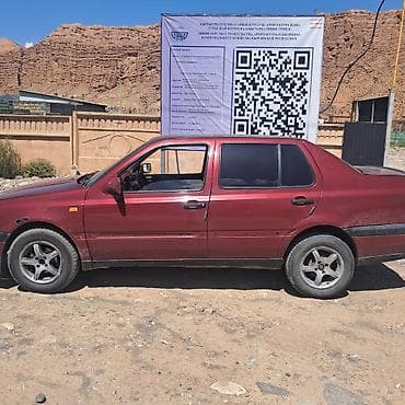 велтмейстер авто: Volkswagen Vento: 1992 г., 1.8 л, Механика, Бензин, Седан — 10