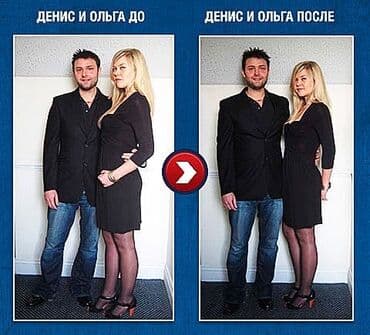 Атайын кийим: Стельки для роста Адрес: Лермонтова 12/Ибраева(обязательно — 1