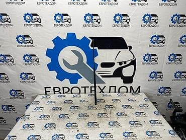 амортизаторы капота: Амортизаторы капота Honda, Б/у, Оригинал — 1