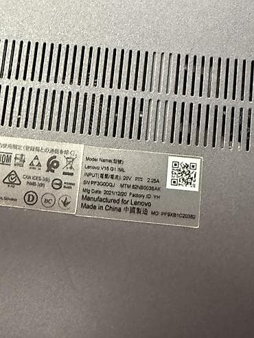 Ноутбуктар жана аксессуарлар: Lenovo V15 G1 IML — офисный/учебный ноутбук пользовалась девушка — 1