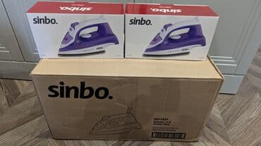 Утюг Sinbo, Простой, Алюминиевый, Автоотключение