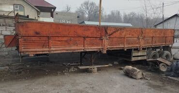 купить катамаран с педалями бу: Прицеп, Special trailer, Бортовой — 1