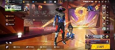 самсунг q7: Аккаунт Garena Free Fire - Уровень профиля: 65 - Ник: DIAS_LEGA - — 2