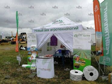 сколько стоит шланг для капельного полива: Капельная лента 1 метр -1,75 сом Капельное орошение!#Капельная — 15
