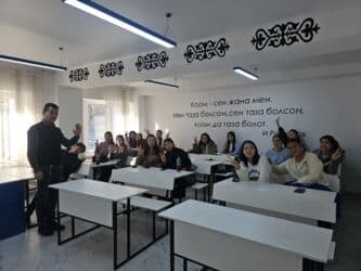 корейский язык в бишкеке: Языковые курсы Английский Для взрослых — 8