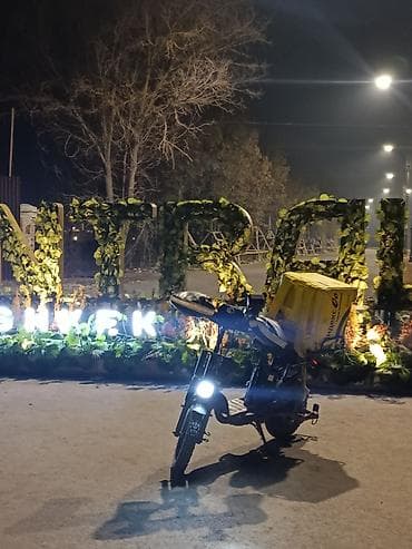 Электровелосипед, Б/у