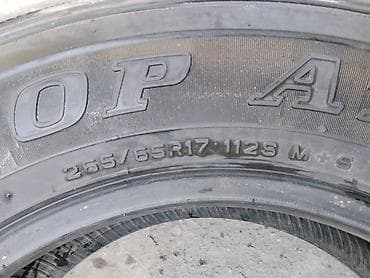 зимняя резина 26565 r17: Шины 265 / 65 / R 17, Лето, Б/у, Комплект, Внедорожные (АТ/МТ), Япония, Dunlop — 3