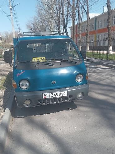 fold 4: Заказать Хендай портер, Перевозка мебели, Другие опции — 3