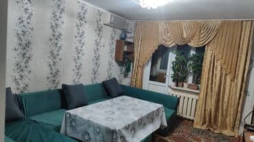 долгосрочная аренда домов ош: 2 бөлмө, Менчик ээси, Чогуу жашоосу жок, Толугу менен эмереги бар — 14