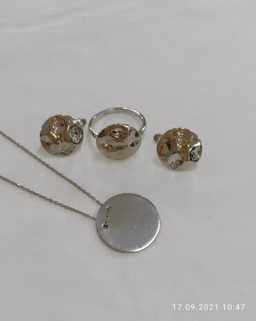 самые красивые свадебные платья в мире: Набор Монетки Серебро пробы 925 Дизайн Италия Качество отличное Цена — 4