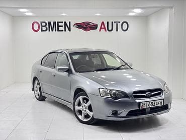 ls 400: Subaru Legacy: 2005 г., 2 л, Автомат, Бензин, Седан — 2