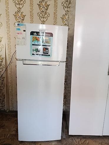 Холодильник Avangard, Б/у, Двухкамерный