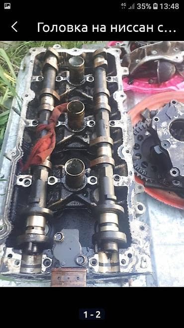 На ниссан сефиро