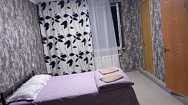 nomad hostel: Сдаются комнаты посуточно. - Уютные спальни с двуспальными кроватями — 1