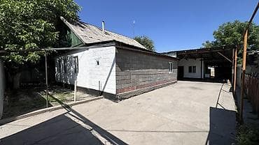 5 соток, Курулуш, Кызыл китеп, Техпаспорт, Сатып алуу-сатуу келишими