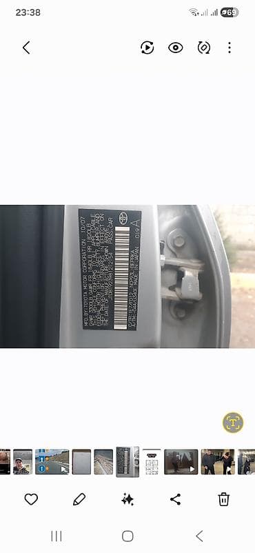 Toyota: Toyota Yaris: 2007 г., 1.5 л, Автомат, Бензин, Седан — 7