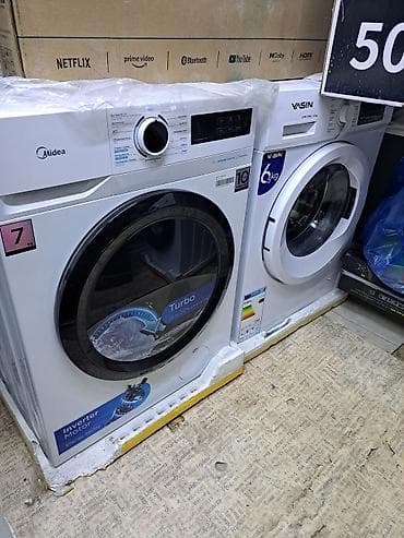 xbox 360 e: 🔥АКЦИЯ🔥 Стиральные машины — большой выбор брендов Ассортимент: - LG — 6