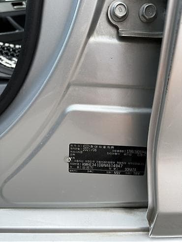 Hyundai Sonata: 2021 г., 2 л, Автомат, Газ, Седан — 7