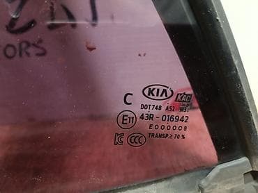 dd oo: Форточка двери KIA Morning JA G3LA задн. лев. (б/у) — 2