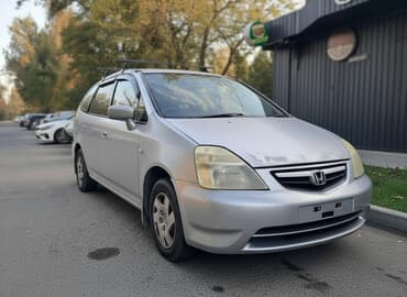 очень нужны: Honda Stream: 2003 г., 1.7 л, Автомат, Бензиновая, Минивэн — 1