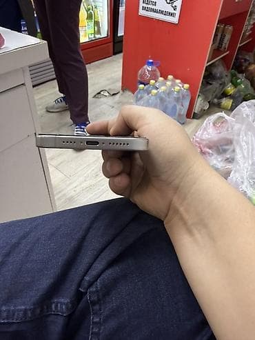 титана: IPhone 15 Pro, Natural Titanium — 4