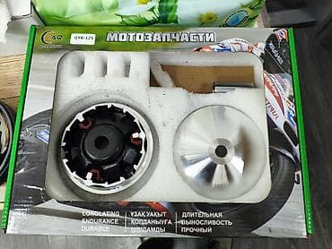 bluvall su8: Спорт вариатор передний подходит на 150 кубовые скутера. Причина — 2