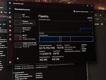 ssd 2: Lenovo Legion 7 — 16” | Ryzen 9 5900HX | RTX 3080 16GB | 24GB RAM | — 5