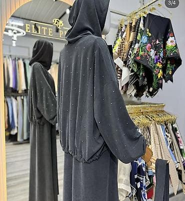 second hand: Сарафан с капюшоном и бомбер BikaFashion - Цвет — 3