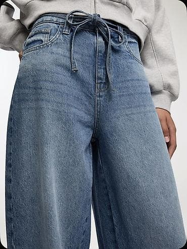 широкие джинсы: Мужские джинсы, M, L, Terranova, Новый, цвет - Голубой, Самовывоз, Платная доставка — 1