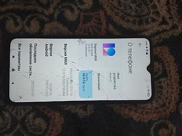 Уюлдук телефондор жана аксессуарлар: Смартфон Redmi 9 - Экран: 6.53", каплевидный вырез под фронтальную — 3