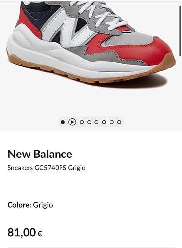 Сапоги: Кроссовки, 39, New Balance, Б/у, Самовывоз, Платная доставка — 1