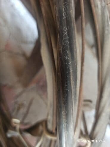 СИП кабели: Кабель, 
26 метров
продаю — 2