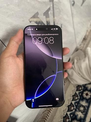 sultan power: IPhone 16 Pro, Б/у, 128 ГБ, Черный, Зарядное устройство, 94 % — 2