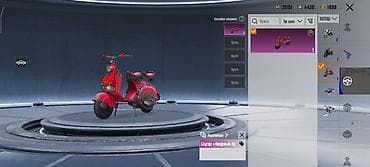 iphone 13 pro max 512gb: Pubg Аккаунтка сатылат. Основное: - Уровень профиля: 81 - — 6