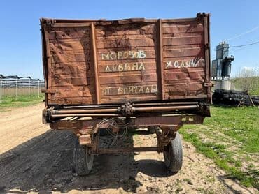 дом на колесах цена бу: Чиркегич, Колдонулган — 4