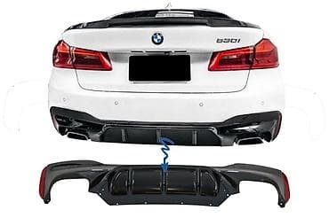 портер запчастей: Декоративные накладки Пластик, BMW, 2020 г., Новый, Самовывоз, Платная доставка — 1