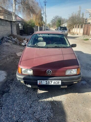 купить двигатель на фольксваген транспортер т2: Volkswagen : 1992 г., 2 л, Механика, Бензин, Седан — 1