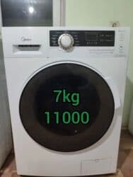 мотор стиральной машины: Стиральная машина LG, Б/у, Автомат, До 9 кг, Компактная — 5