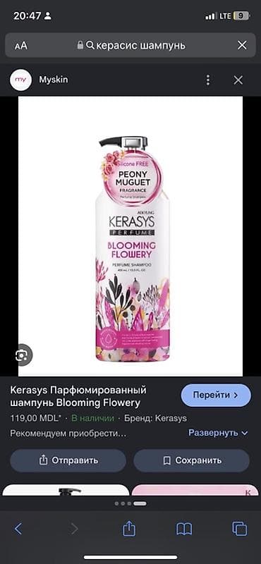 сары булун: Детские летние вещи и уход 1) Футболка xBanya ON Street - Свободный — 8